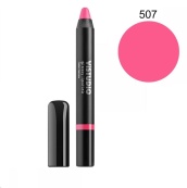 Помада-олівець (блиск) № 507 Сrimson. Зображення №2