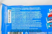 Шоколадний батончик арахіс Кноперс Knoppers 5*40g 18шт/ящ. Зображення №2