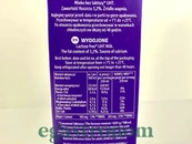 Молоко 3,2% без лактози Млековіта Mlekovita 1L 12шт/ящ. Зображення №2