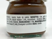 Шоколадна паста Нутелла Nutella 25g 64шт/ящ. Зображення №2
