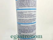 Піна для чищення килимів та м'яких меблів Денк Міт Denk Mit teppich polsterschaum 600ml 12шт/ящ. Зображення №2