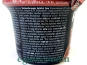 Пудинг протеїновий зі смаком шоколаду Цотт Zott protein 200g 12шт/уп. Зображення №2