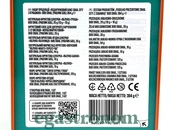 Подарунковий набір хатинка з іграшкою Равлик Боб Bob Snail city 384g 6шт/ящ. Зображення №2