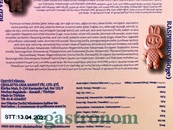 Шоколад Дубайський з фісташкою асорті Лабубу Chobubu 60g 32шт/ящ. Зображення №2