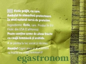 Фісташки солені Алесто Alesto 250g 20шт/ящ. Зображення №2