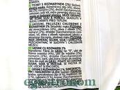 Грісіні з розмарином Ла Моле La Mole rozemary 125g 18шт/ящ. Зображення №2