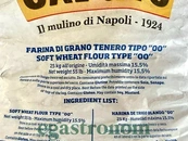 Борошно синє Капуто Caputo 25/24,5kg 4шт/ящ. Зображення №2