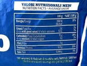 Борошно синє Капуто Caputo 25/24,5kg 4шт/ящ. Зображення №4