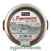 Перець фарширований чилі з тунцем (без глютену) Сатос Satos con tonno 200/280g 6шт/ящ. Зображення №2