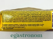 Крекер копчений бекон Тук Tuc smoky bacon 100g 24шт/ящ. Зображення №2