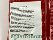 Снеки кетчуп Кроко Croco ketchup 50g 14шт/ящ. Зображення №2