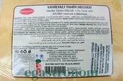 Пішманіє (халва) тахінна з ваніллю Сахіноглу Sahinoglu 350g 12шт/ящ. Зображення №2