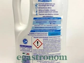 Гель для прання бікарбонат Шантеклер ChanteClair lavatrice bicarbonato 28p 1,26L 8шт/ящ. Зображення №2