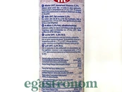 Молоко 3,2% Млековіта Mlekovita 1L 12шт/ящ. Зображення №2