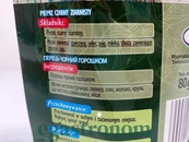 Приправа чорний перець зернистий Світа Swiata 80g 50шт/ящ. Зображення №2