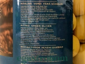 Оливки без кістки Атена Athena 70/90, 600/1250g 9шт/ящ. Зображення №2