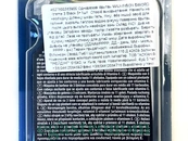 Бритви одноразові для гоління чоловічі 3 леза Вілкінсон Cворд Wilkinson Sword 4шт/пач. Зображення №2