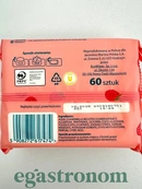 Туалетний папір вологий дитячий з ароматом малини Дада Dada malini 60szt 18шт/ящ. Зображення №2