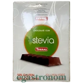 Батончики з апельсином без цукру Торрас Torras stevia naranja 35g 24шт/пач 4пач/ящ. Зображення №2