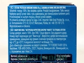 Цукерки натуральні манго з іграшкою міньйони Равлик Боб Bob snail 20g 16шт/ящ. Зображення №2