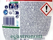 Гель для прання універсальний 3в1 Гама Gama 3in1 universal 100p 4,5L 2шт/ящ. Зображення №2