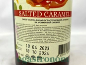 Сироп солона карамель Єгастроном Egastronom salted caramel 275ml 16шт/ящ. Зображення №2