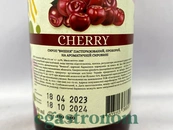 Сироп вишня Єгастроном Egastronom cherry 275ml 16шт/ящ. Зображення №2