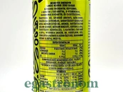 Енергетик диня та цитрус юдзу (без цукру) Монстер Monster Lando Norris 500ml 12шт/ящ. Зображення №2