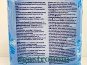 Ополіскувач для прання синій бриз Коколіно Сoccolino blue splash 68p 1,7L 6шт/ящ. Зображення №2