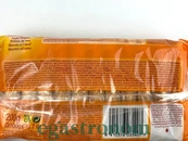 Печиво савоярді Гуллон Gullon 200g 12шт/ящ. Зображення №2