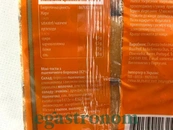 Сухарики Пано Pano biscuits 120g 18шт/ящ. Зображення №2