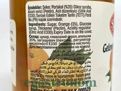 Джем апельсиновий Сахіноглу Sahinoglu 380g 12шт/ящ. Изображение №2