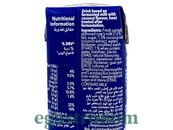 Йогурт питний зі смаком кокосу Мовенпік Movenpick greek style cосоnut 200ml 12шт/ящ. Зображення №2