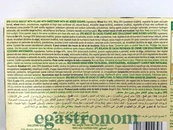 Печиво какао з кремом (без цукру, веган) Гуллон Gullon twins 210g 10шт/ящ. Зображення №2