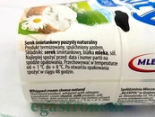 Крем-сир вершковий натуральний Лаціата Łaciaty naturalny 150g 12шт/ящ. Зображення №2