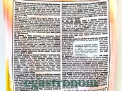 Гранола з білим шоколадом та полуницею Санте Sante chocolate & strawpieces 350g 14шт/ящ. Зображення №2