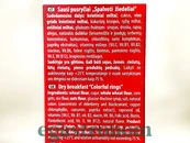 Сухий сніданок кольорові кільця Серера Cerera fruity hoops 250g 14шт/ящ. Зображення №2