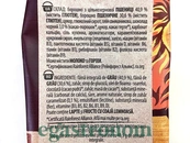 Сухий сніданок карамель та шоколад Лайoн Нестле Nestle lion caramel & chocolate 210g 20шт/ящ. Зображення №2