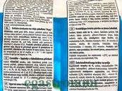 Пластівці з молочним шоколадом Серера Cerera fluti 250g 12шт/ящ. Зображення №2