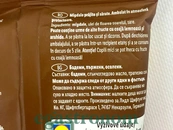 Горішки мигдаль солений Алесто Alesto Roasted & salted 150g 30шт/ящ. Зображення №2