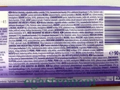 Шоколад Мілка арахіс Milka peanut crisp 90g 24шт/ящ. Зображення №2