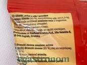 Арахіс Солтіно Soltino 500g 12шт/ящ. Зображення №2