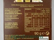 Шоколад молочний з фундуком Ферреро Роше Ferrero Rocher 90g 8шт/ящ. Зображення №2