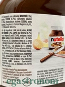 Шоколадна паста Нутелла Nutella 630g 6шт/ящ. Зображення №2