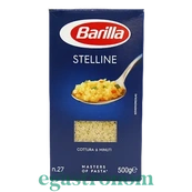 Макарони маленькі зірочки №27 Барілла Barilla Stelline 500g 16шт/ящ. Зображення №2