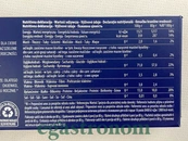 Спагетті №5 Барілла Barilla spagetti 500g 24шт/ящ. Зображення №3