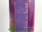 Сік ягідний морс (без цукру) Джувер Juver 1L 10шт/ящ. Зображення №2