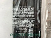 Спагетті з чорнилом каракатиці Джеске PastaJeske 500g 12шт/ящ. Зображення №2