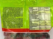 Желейки кислі черв'ячки Харібо Haribo wummis fizz 100g 24шт/ящ. Зображення №2