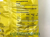 Чипси Топ в асортименті Top 150g 20шт/ящ. Зображення №5